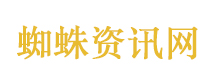 三傻大闹宝莱坞